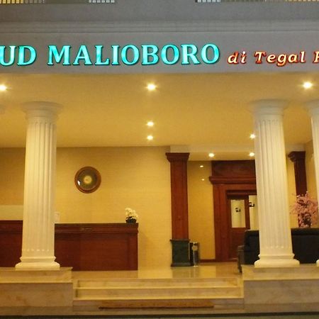 Готель Zamrud Malioboro Джок'якарта Екстер'єр фото